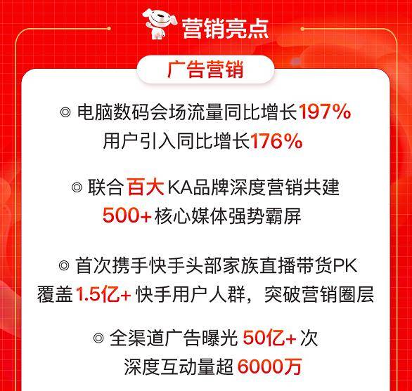 2024澳门天天开好彩精准24码,警惕网络赌博风险，远离违法犯罪陷阱——关于澳门天天开好彩精准24码的警示文章