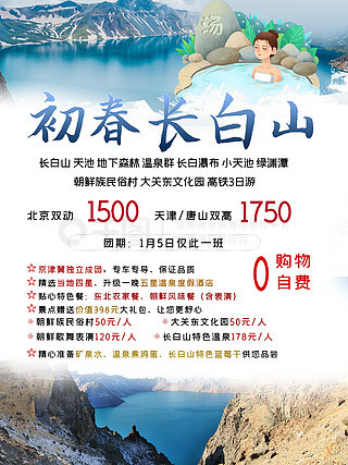 2004新奥精准资料免费提供,免费提供的精准资料，探索2004新奥的奥秘