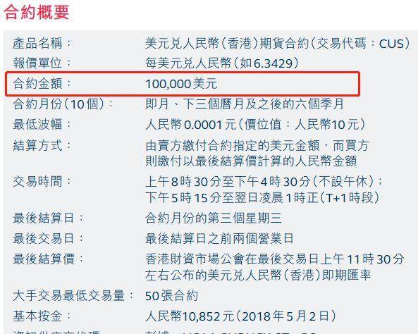 2024香港港六开奖记录,探索香港港六开奖记录，历史与未来的交汇点（XXXX年回顾）