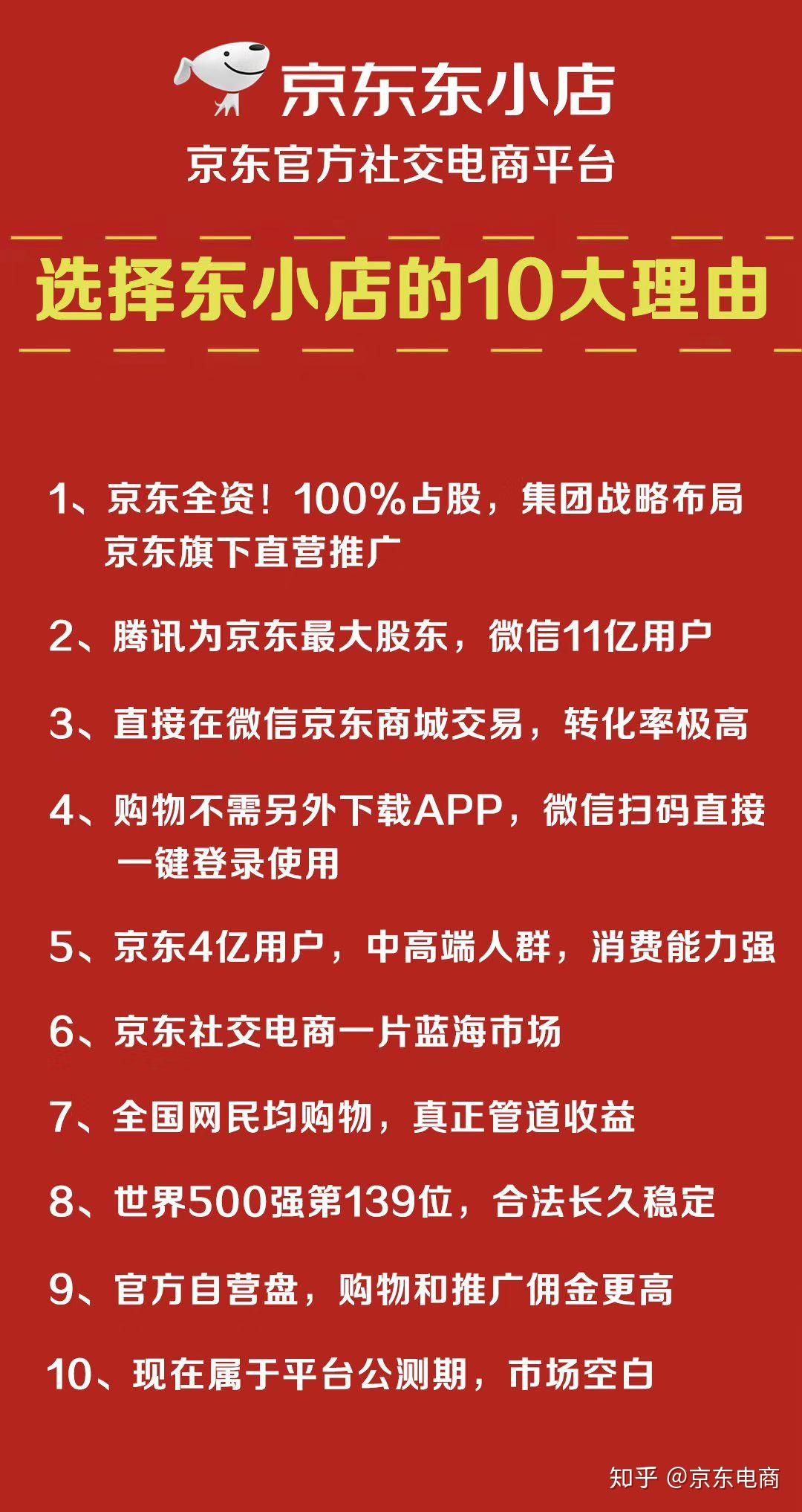 2024新奥精准资料免费大全,揭秘2024新奥精准资料免费大全，全方位信息解读与应用指南