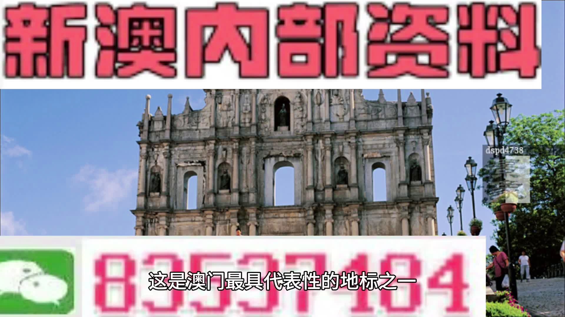 企业文化 第378页