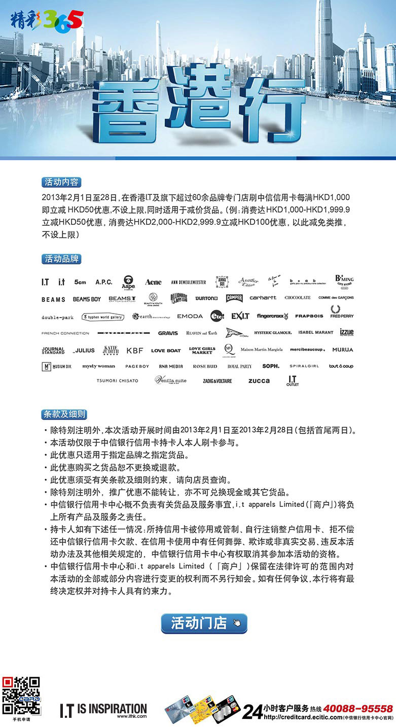 香港大众网免费资料,香港大众网免费资料的丰富性与便利性