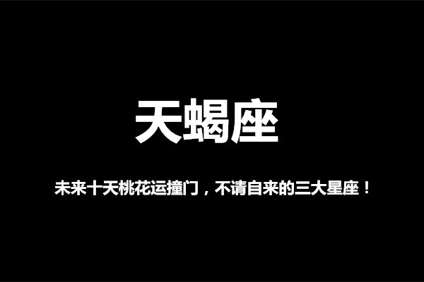 2024澳门免费最精准龙门,探索澳门未来之门，精准预测与免费资讯的交汇点（2024澳门免费最精准龙门）