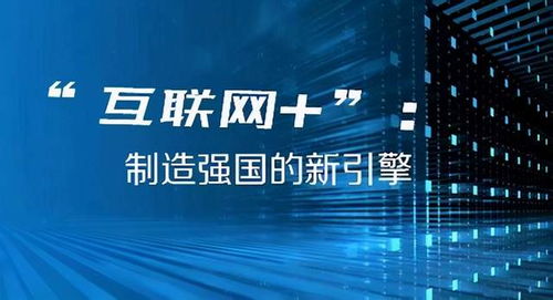 澳门六开奖结果2024开奖记录今晚直播视频,澳门六开奖结果2024开奖记录今晚直播视频，探索彩票背后的故事