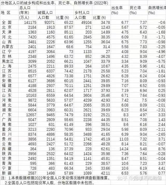 2024澳门天天六开彩免费香港,关于澳门天天六开彩免费香港及相关的违法犯罪问题探讨