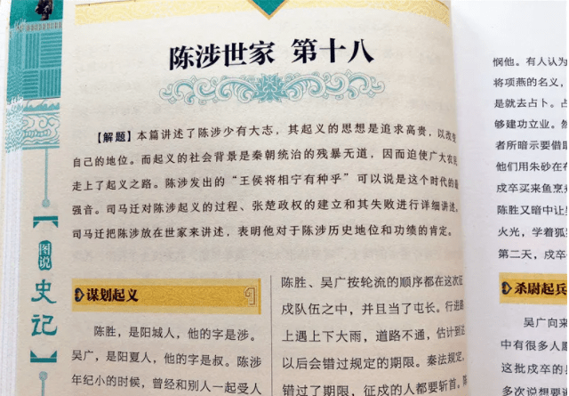 新澳利澳门开奖历史结果,新澳门开奖历史结果及其影响