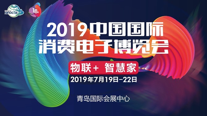 2024精准免费大全,迈向精准免费，探索未来的免费资源大全（2024版）