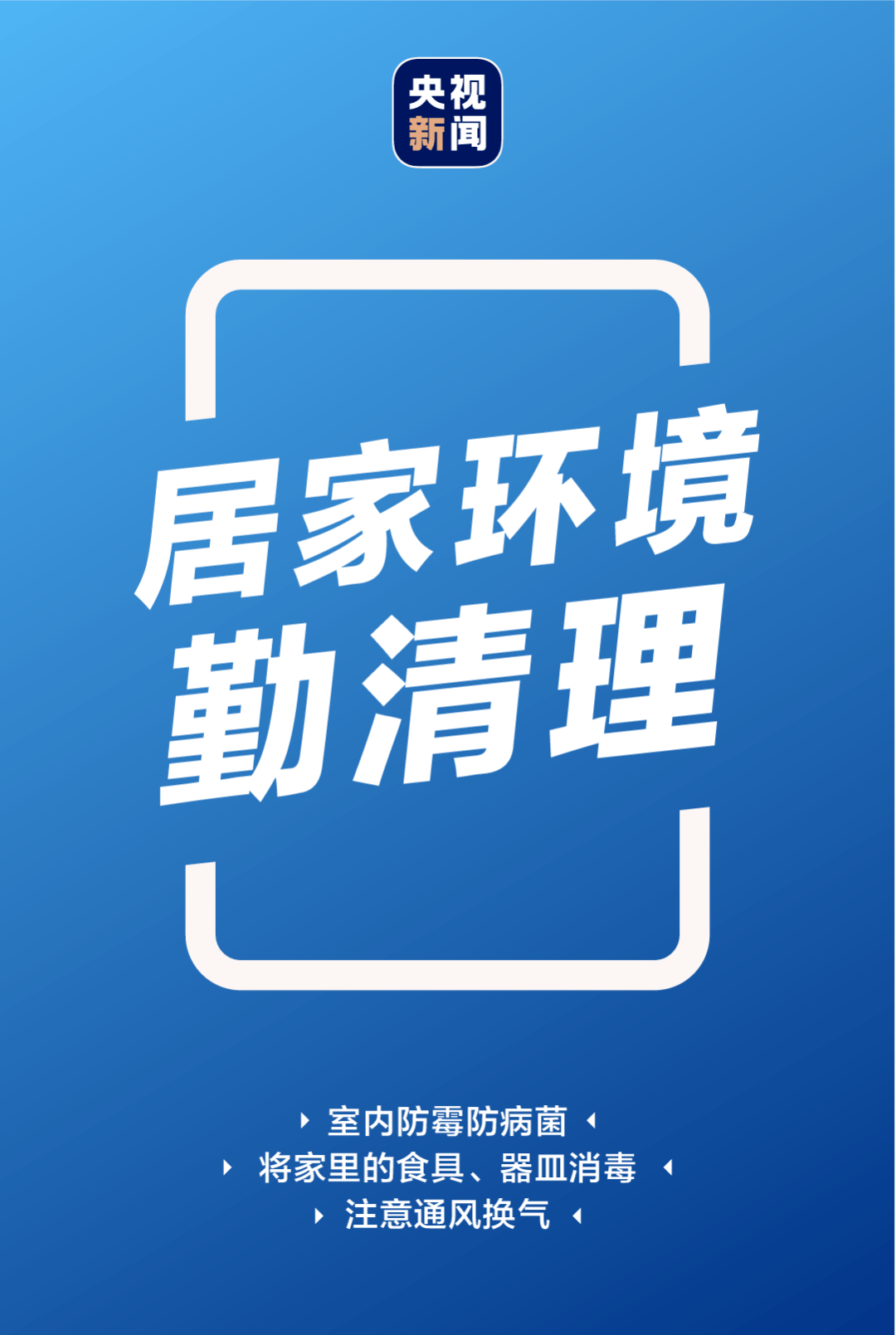 澳门版管家婆一句话,澳门版管家婆的智慧箴言，一句话解读