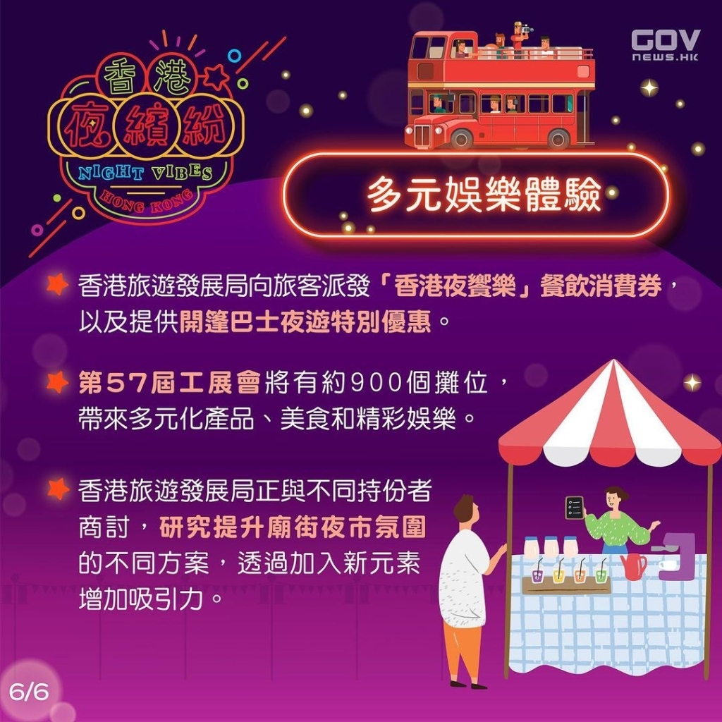 4777777最快香港开码,探索香港彩票文化，寻找最快的香港开码方式——以关键词4777777为中心