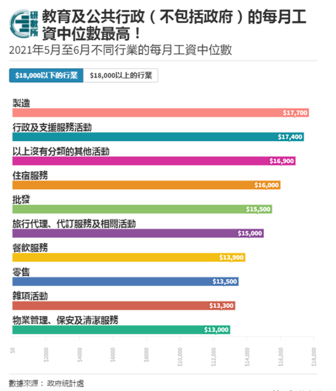 香港4777777的开奖结果,香港4777777的开奖结果，揭秘彩票背后的故事