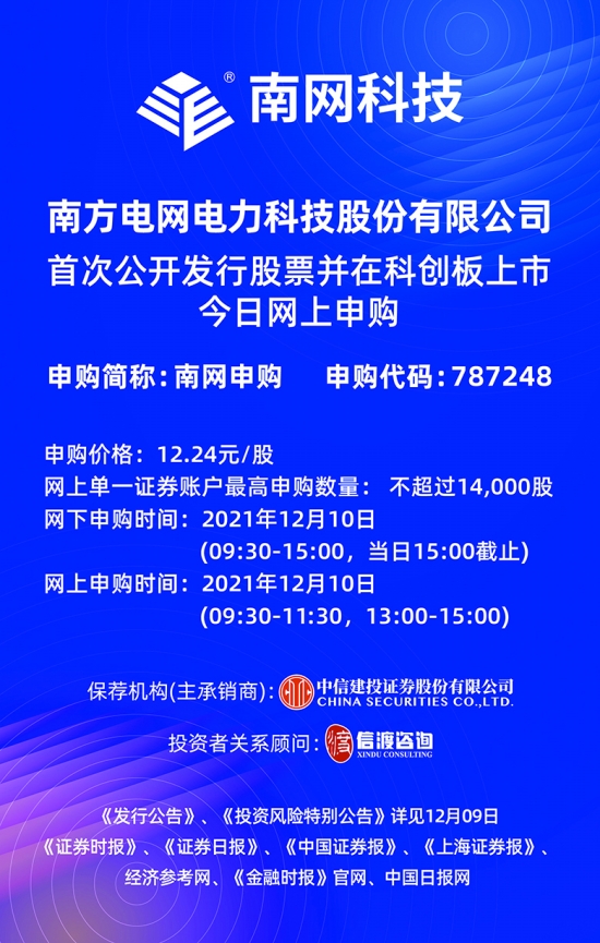 澳彩资料免费长期公开,澳彩资料免费长期公开，揭示背后的风险与挑战