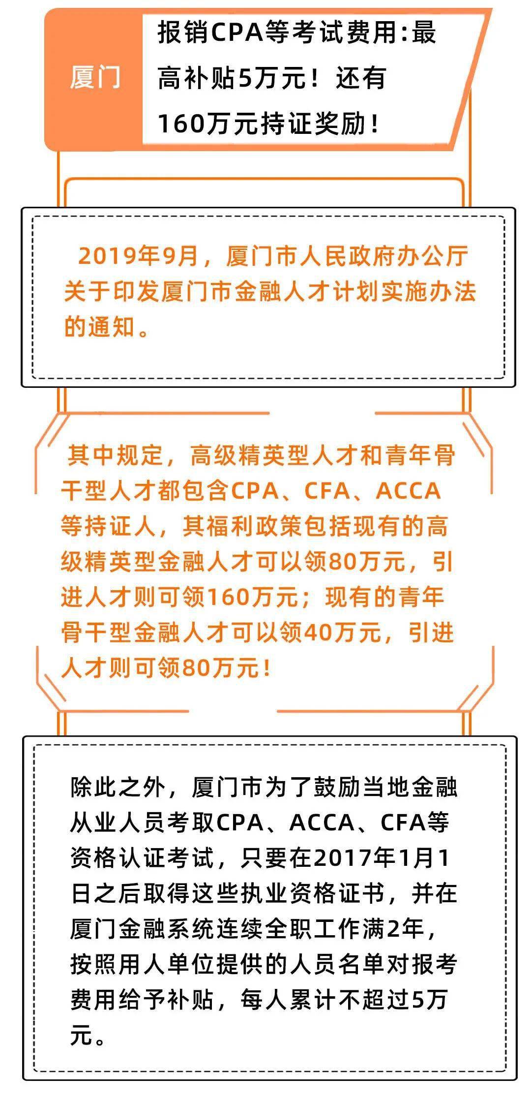 澳门今晚特马开什么号证明,澳门今晚特马号码预测与解读——探寻幸运之号的神秘面纱