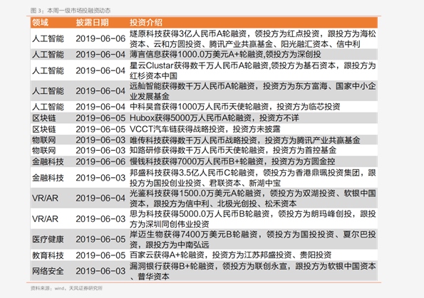 新澳门三期必开一期,关于新澳门三期必开一期，一个深入探究的议题