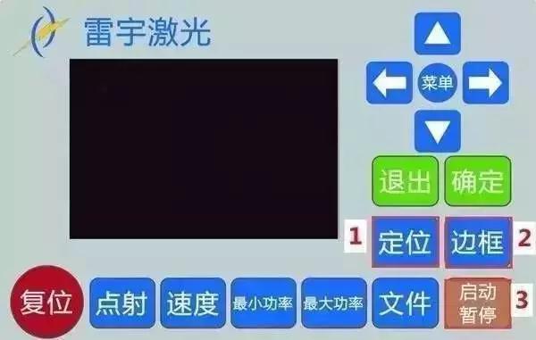 澳门一码一肖一特一中管家婆,澳门一码一肖一特一中管家婆，探索神秘世界的引领者