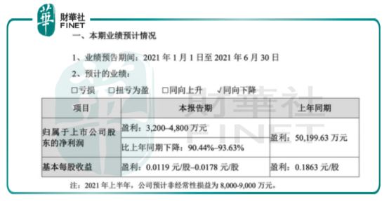 新澳资料免费长期公开吗,新澳资料免费长期公开，可能性与考量