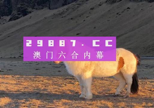 亭亭玉立 第6页