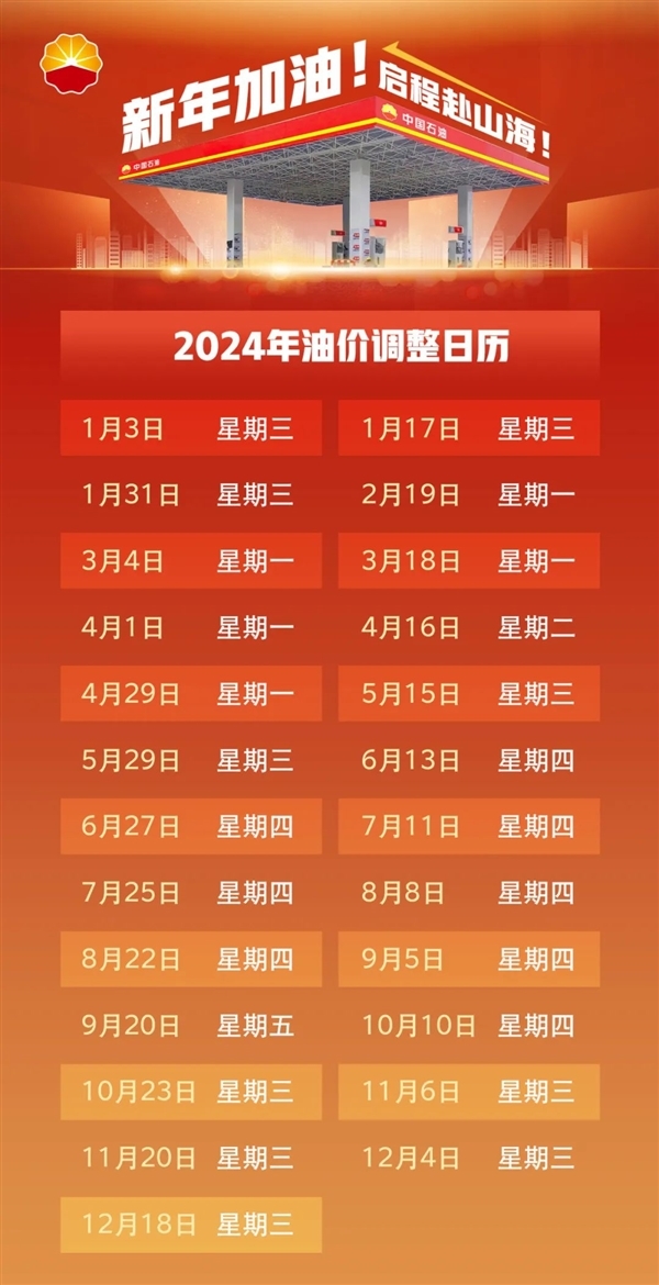 2024澳门今晚开奖号码,澳门今晚开奖号码——探索彩票背后的文化魅力与期待