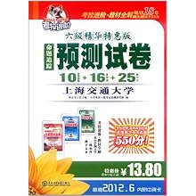 三肖必中特三肖三期内必中,警惕虚假预测，三肖必中特三肖三期内必中是虚假宣传与欺诈的陷阱