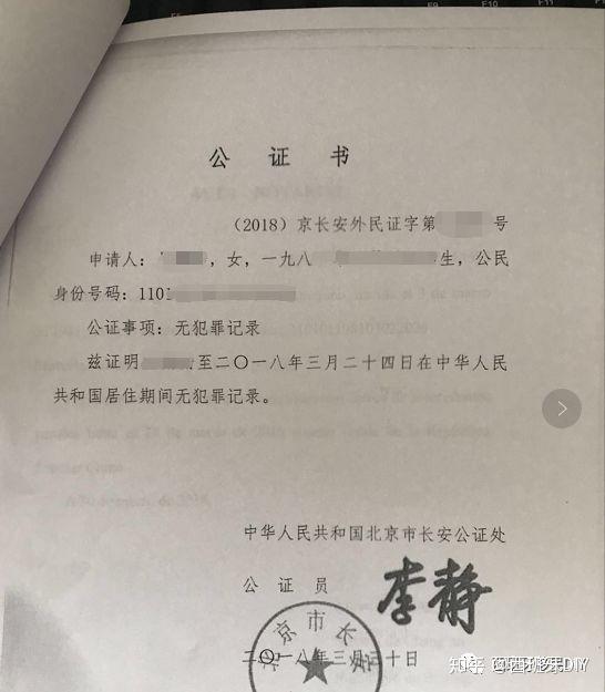 管家婆精准资料会费大全,管家婆精准资料会费大全，深度解析与使用指南