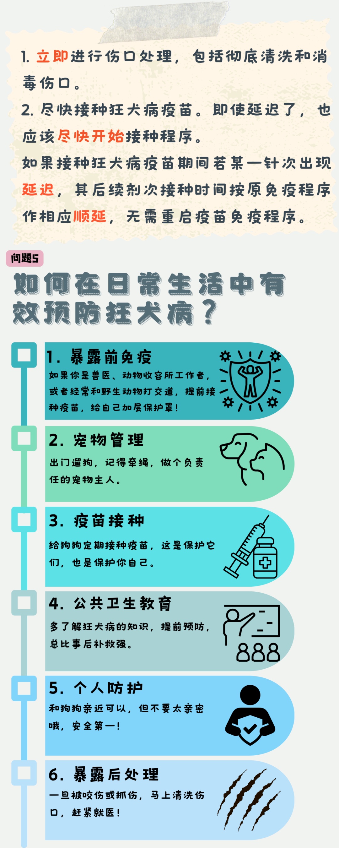 8383848484管家婆中特,探索8383848484管家婆中特，揭示神秘面纱下的真相