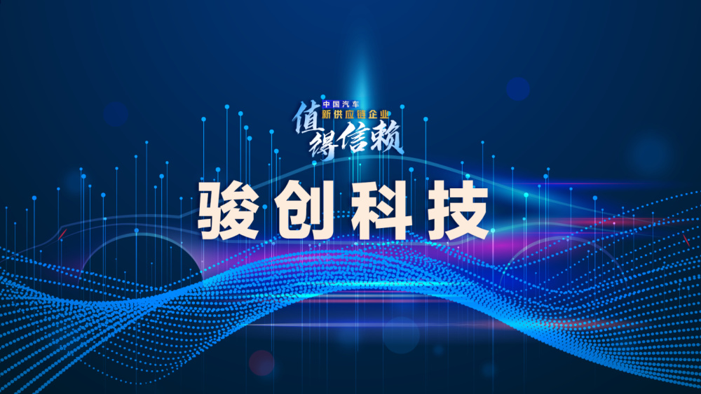 2004新奥精准资料免费提供,免费提供的精准资料，探索新奥集团于2004年的深度洞察与策略布局