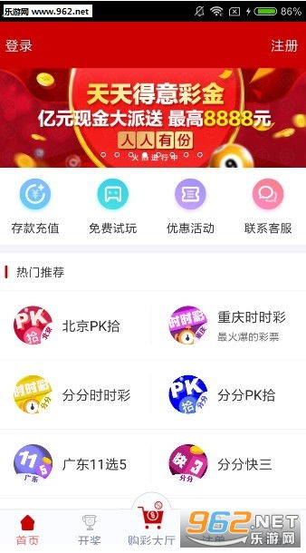 新澳门6合开彩开奖结果查询,新澳门6合开彩开奖结果查询，警惕背后的违法犯罪风险