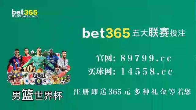 2025年新澳门马会传真资料全库,探索澳门马会传真资料全库，未来的视角（到2025年）