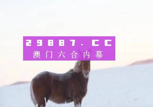 鹅黄 第6页