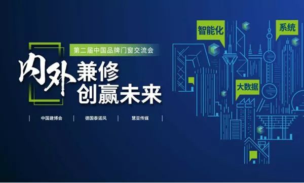 2025今晚澳门开特马开什么,探索未来之门，关于澳门特马彩票的奥秘与期待