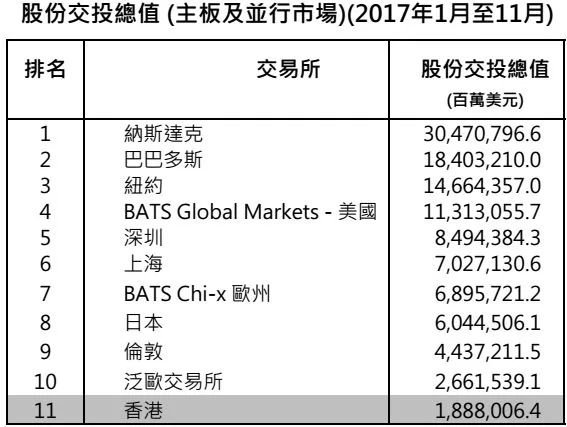 2025香港港六开奖记录,探索香港港六开奖记录，历史与未来的交汇点（XXXX年回顾）