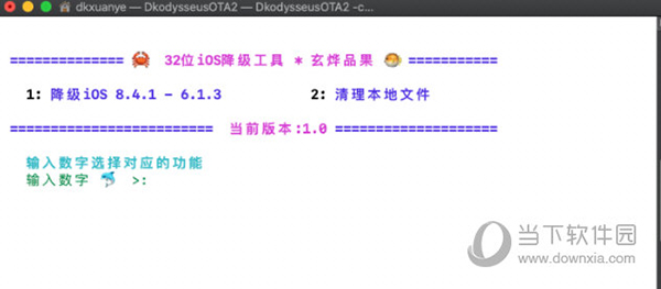 4949澳门特马今晚开奖53期,澳门特马第53期开奖揭晓，4949的魅力与期待