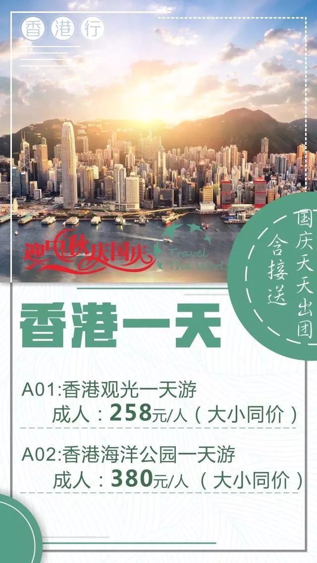 2025年澳门大全免费金锁匙,澳门大全免费金锁匙，探索未来的繁荣与机遇（2025年展望）