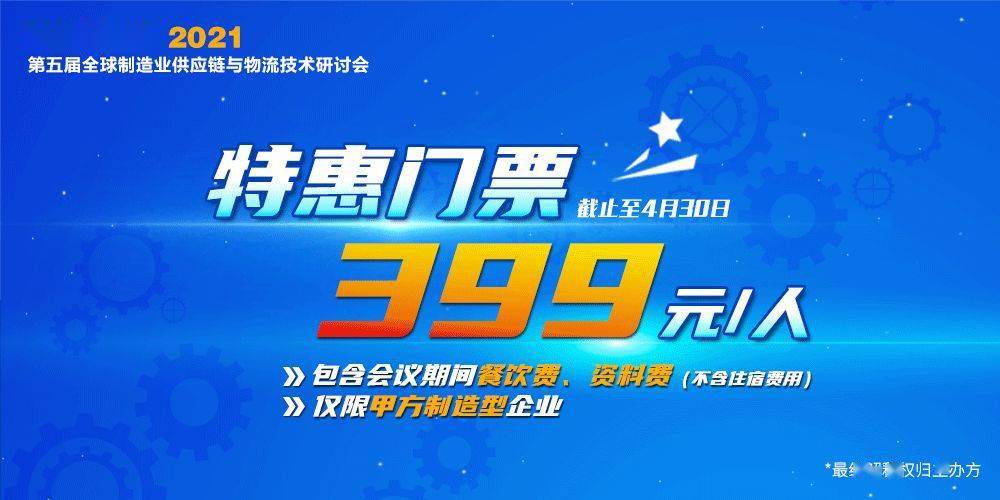 2025今晚香港开特马开什么六期,香港彩票的未来展望，探索特马六期的可能性（2025今晚特马展望）