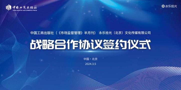 2025新澳门原料免费462,探索澳门未来，原料创新与免费共享的新机遇（关键词，新澳门原料免费）