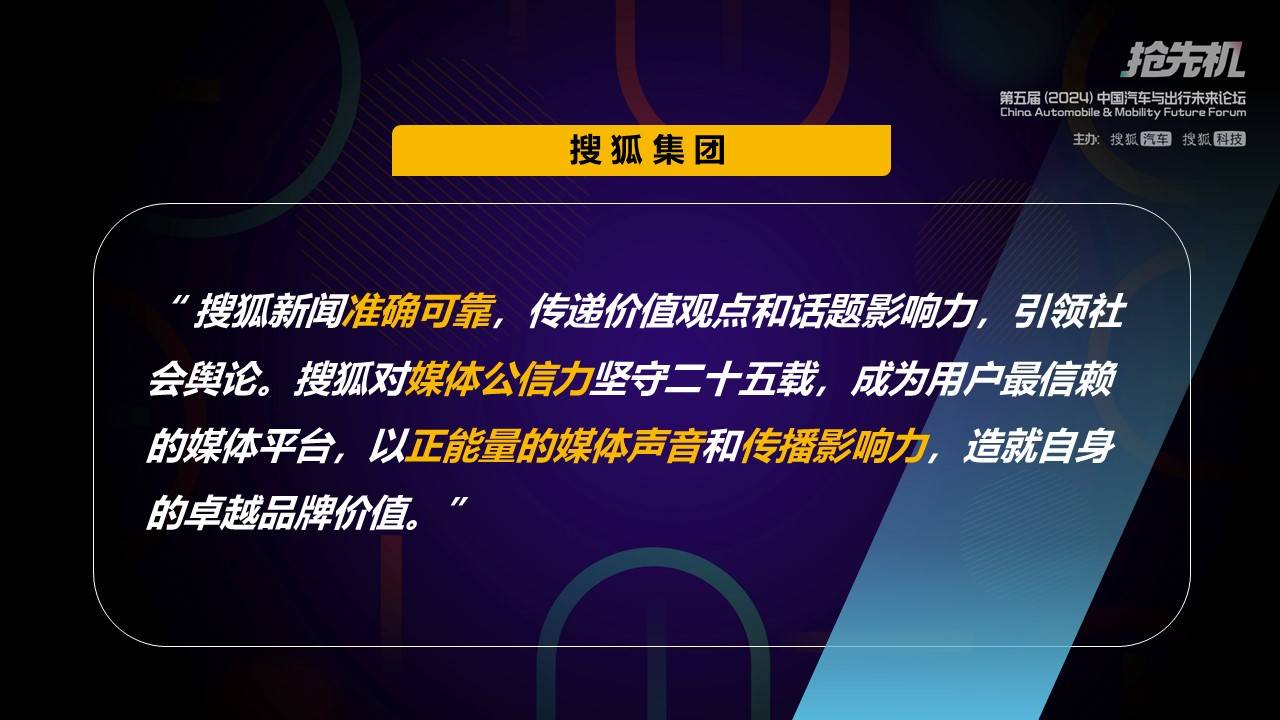 2025新奥资料免费精准,探索未来，2025新奥资料免费精准共享的时代