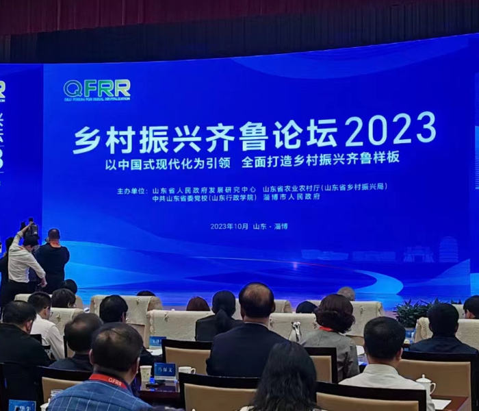 2025澳门特马今晚开网站,澳门特马今晚开网站——探索未来的彩票文化与创新发展