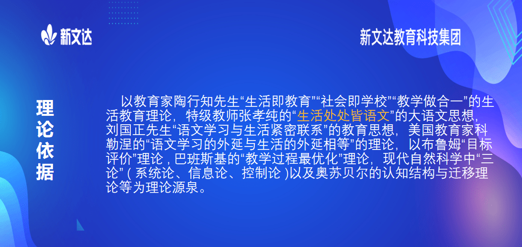 2025新澳免费资料彩迷信封,探索2025新澳免费资料彩迷信封的魅力