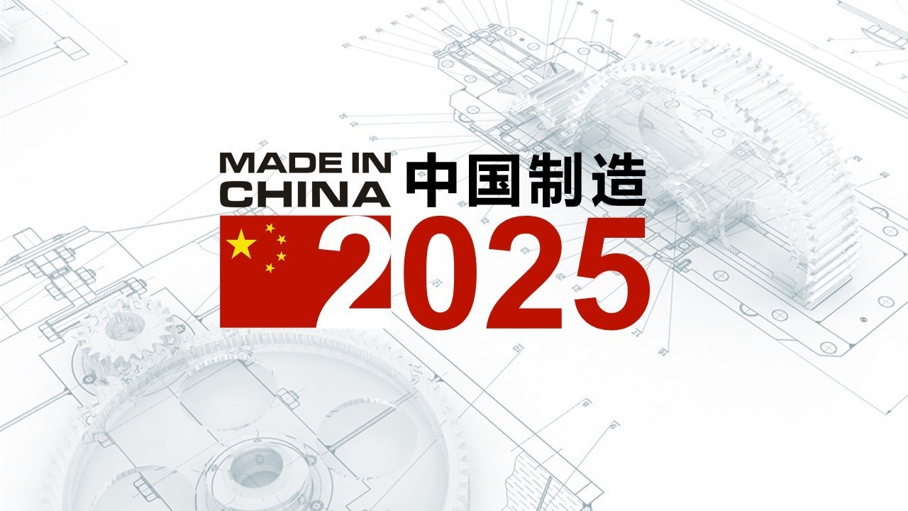 2025年管家婆一奖一特一中,2025年管家婆一奖一特一中，梦想与创新的交汇点