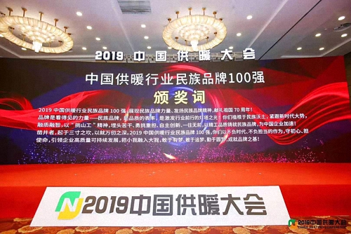 2025年澳门王中王100,澳门王中王赛事展望，2025年的辉煌与挑战