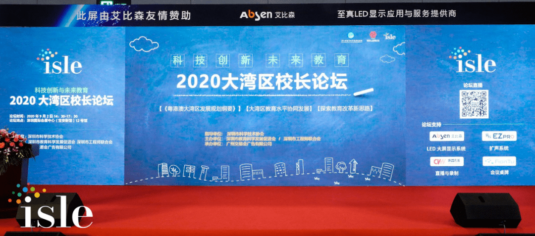 2025澳家婆一肖一特,探索未来，聚焦澳家婆与生肖特选的独特魅力（以2025年为例）