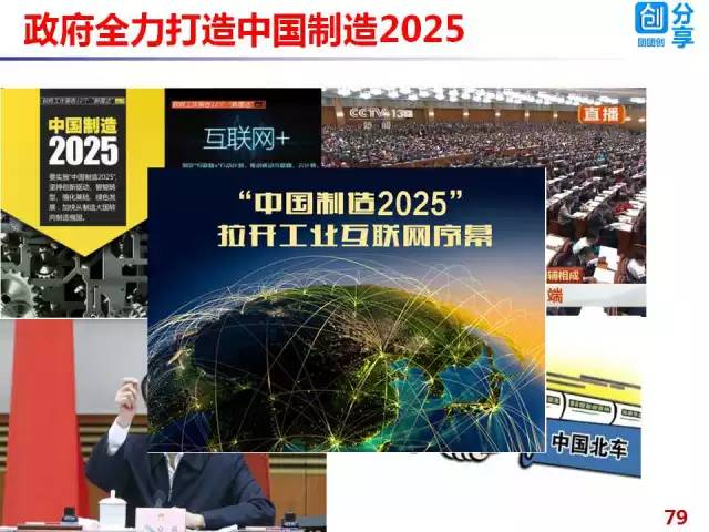 2025年香港正版资料免费直播,探索未来香港资讯，2025年正版资料免费直播时代来临