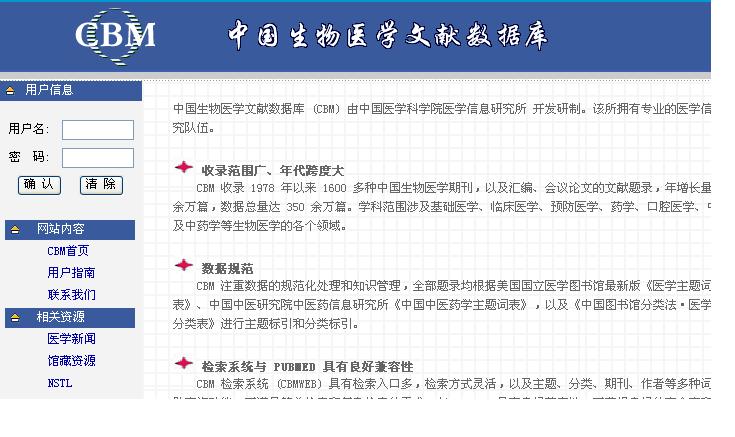 2025新澳最精准资料222期,探索未来，新澳2025年精准资料的深度解析——第222期报告