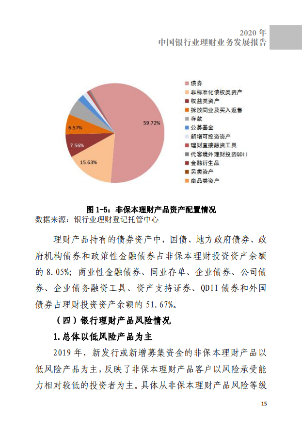 2025年正版资料免费大全视频,探索未来知识共享，2025正版资料免费大全视频时代来临