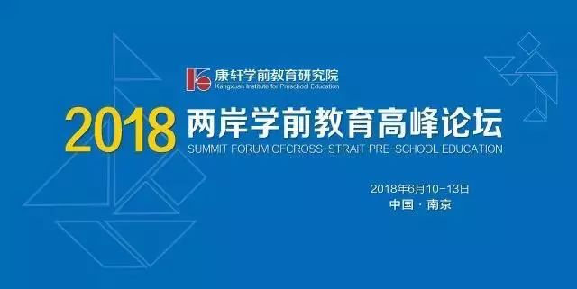 2025新奥正版资料免费提拱,探索未来，免费获取2025新奥正版资料的机遇与挑战