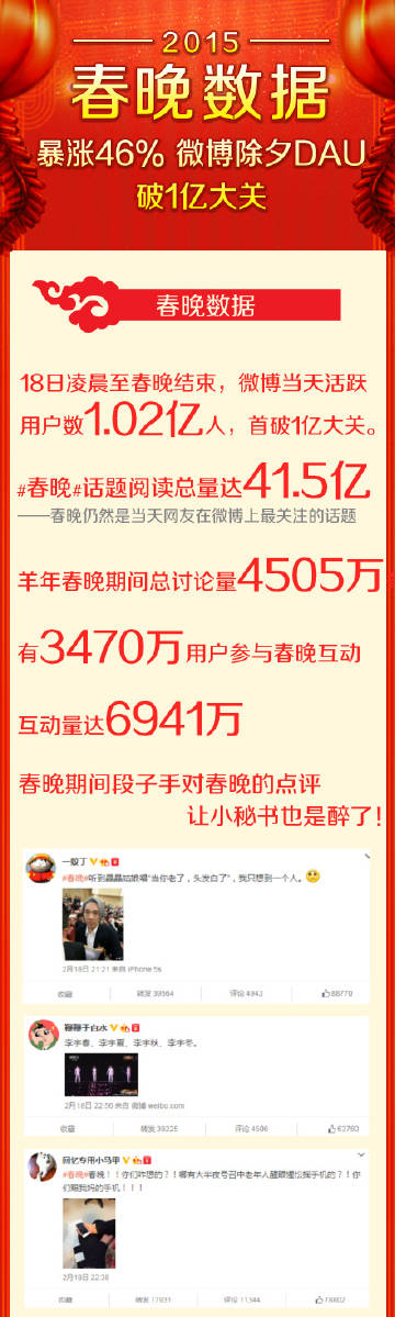 993994www跑狗玄机,探索跑狗玄机与数字993994www的魅力