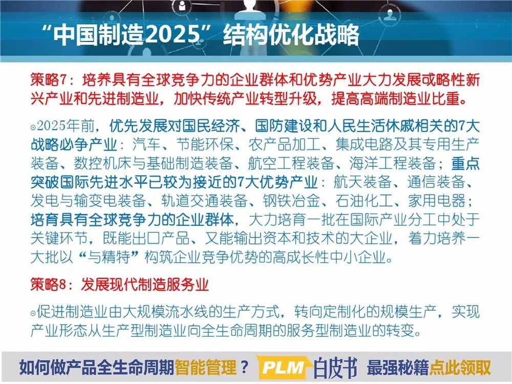 香港2025最准马资料免费,香港2025最准马资料免费，深度解析与预测