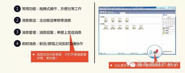 管家婆精准一肖一码100,揭秘管家婆精准一肖一码，探寻预测成功的秘密（不少于1288字）