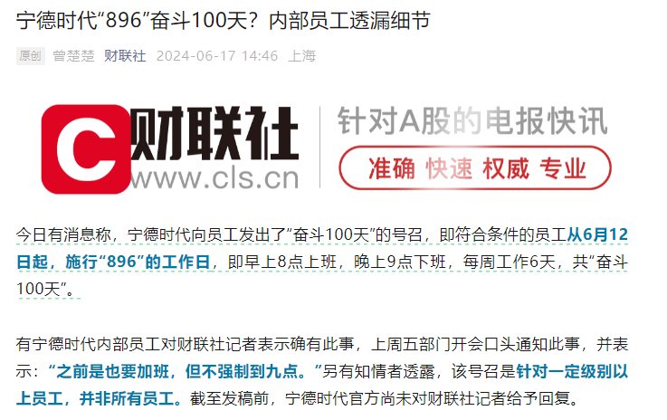 2025正板资料免费公开,迈向公开透明，2025正板资料的免费公开时代来临