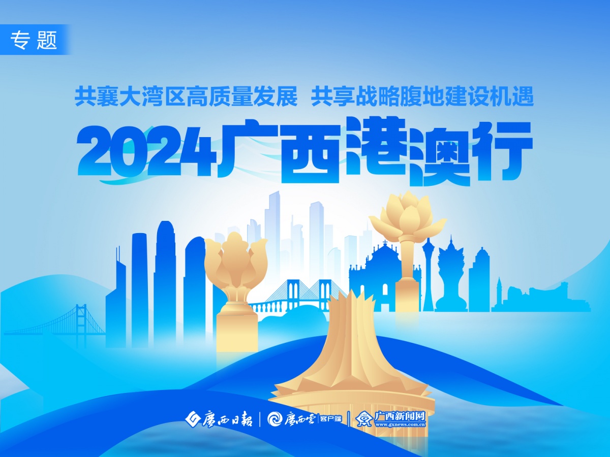 2025新澳精准资料免费提供,探索未来，关于新澳精准资料的免费提供与深度解析（至2025年）