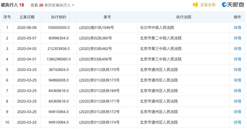 香港资料免费公开资料大全,香港资料免费公开资料大全，探索与挖掘